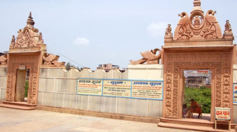 Nidhivan temple