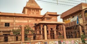 Shri Varaha Ghat vrindavan