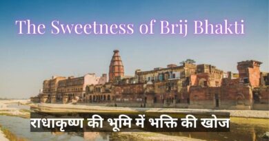 The Sweetness of Brij Bhakti